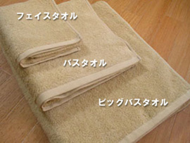 �ӂ��肴������^�I��