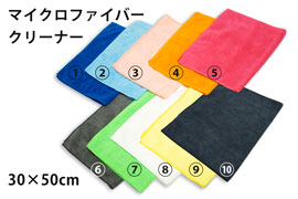 }CNt@Co[N[i[30~50cm
