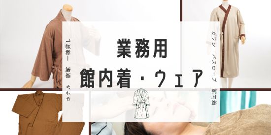 ٓzẽ[EFA͉i̊ۑ@ɂC