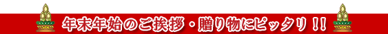 NNn̂AE蕨Ƀsb^II