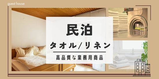 ̃^I⃊l̃N[jOł̉^csƎ҂